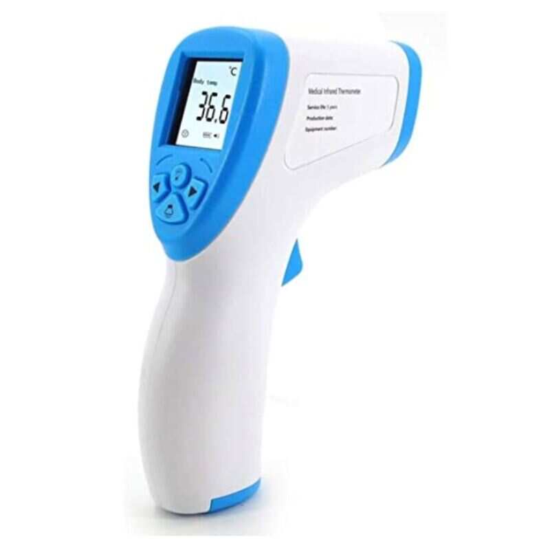 Non-contact infrared thermometers to buy