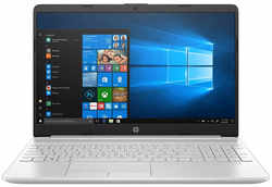 HP 15 Thin & Light 15s-du3047TX 15.6-inch FHD Laptop (11th Gen Intel Core i5-1135G7, 8GB DDR4, 256GB SSD + 1TB HDD, Win 10 Home, MS Office, 2GB MX350 Graphics, FPR,