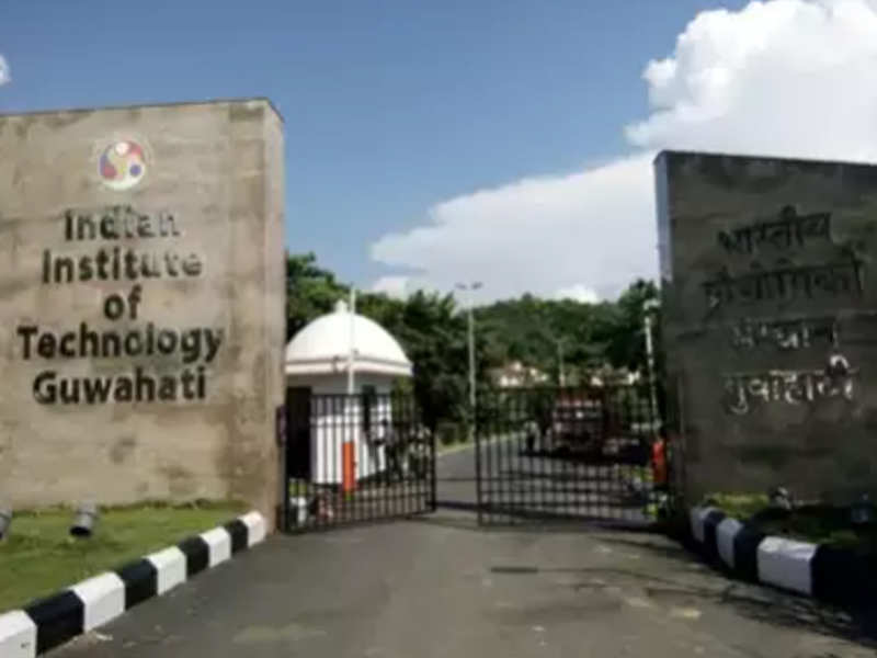 Iit Guwahati: IIT-Guwahati, NIT-Silchar and Dibrugarh University ...