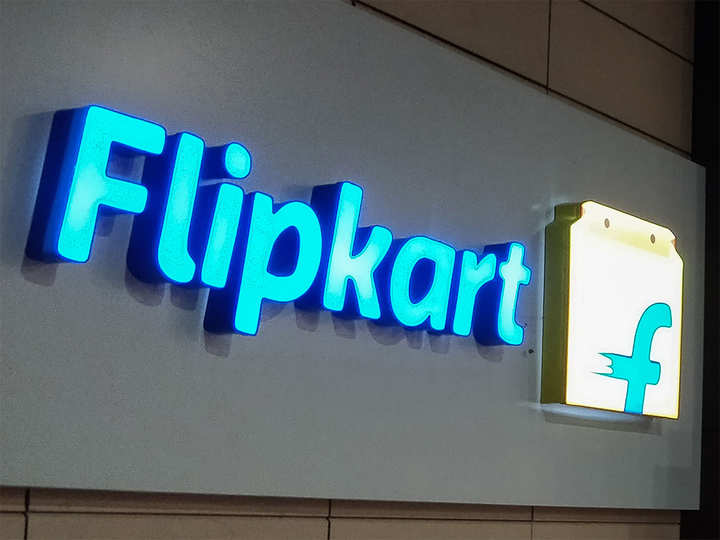 Flipkart quiz January 12, 2021: Get answers to these five questions to win gifts, discount coupons and Flipkart Super coins