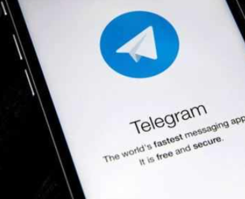 Telegram fz llc что это