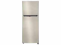 Lloyd 276 ltr refrigerator price hotsell