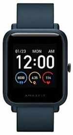 Amazfit 2024 lite bip