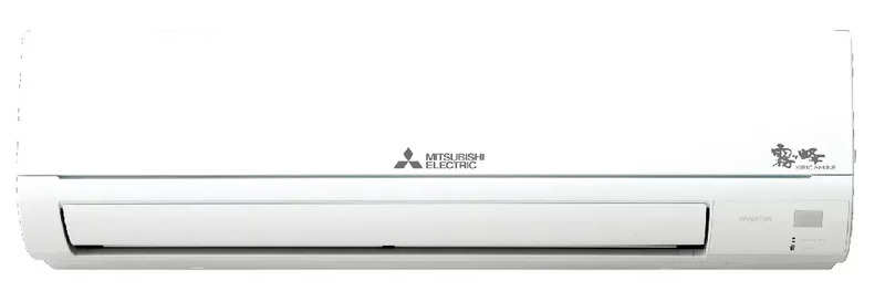 mitsubishi ac 1.5 ton 4 star