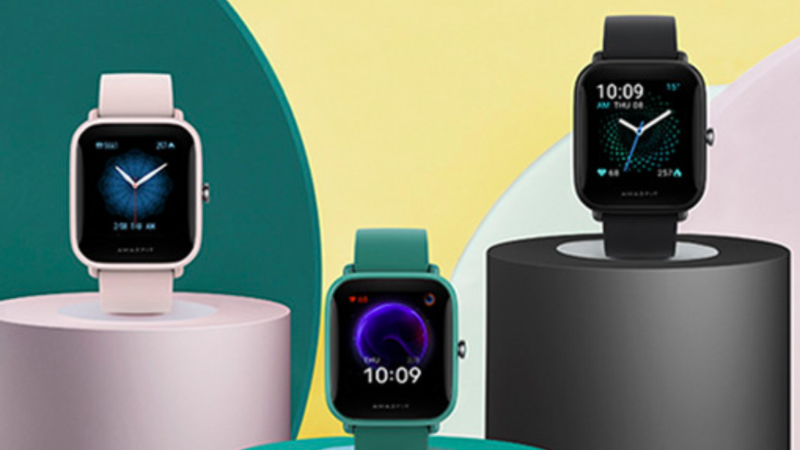 amazfit bip u pro launch