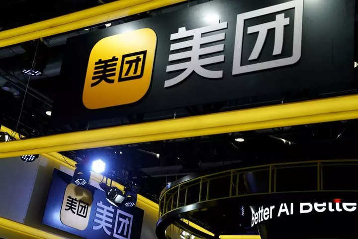 Self Driving Car: Meituan raises $10 billion for self-driving cars ...