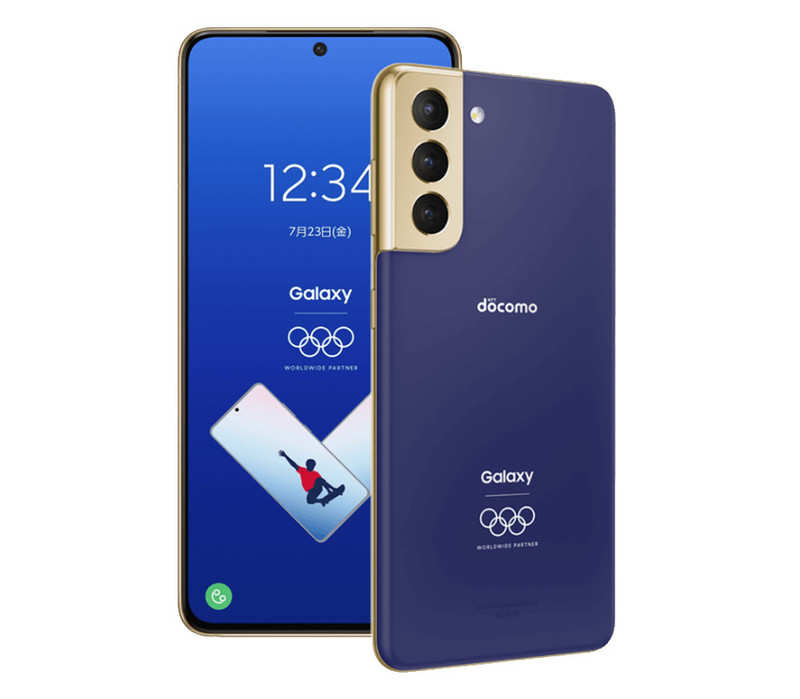 Samsung Galaxy S21 5G Olympic Games Edition smartphone