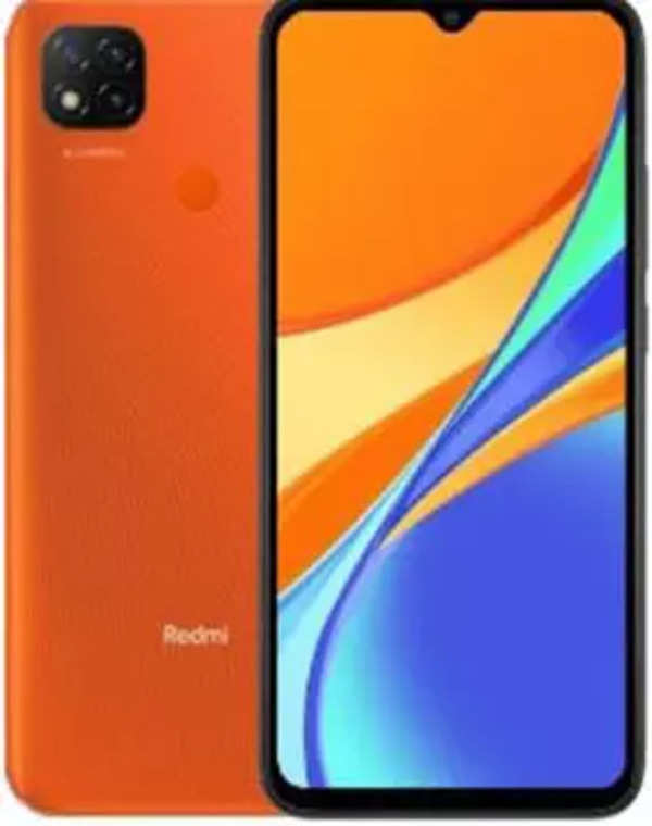 Poco C5 Photo Gallery And Official Pictures