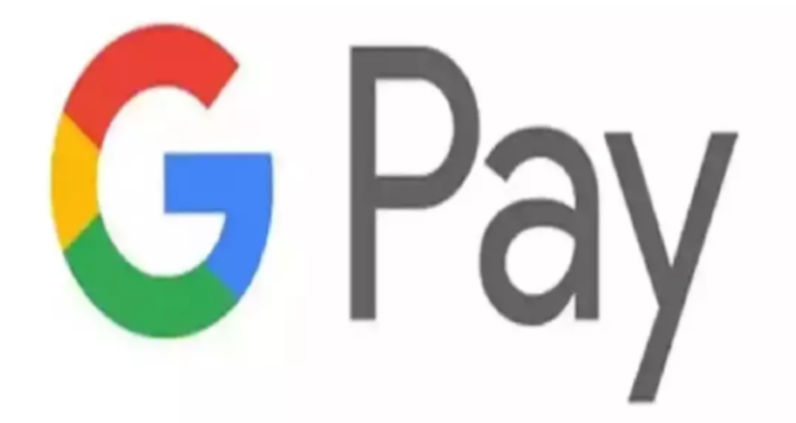 Where can I find my UPI ID in Google Pay?