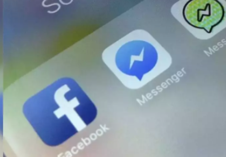 Can you delete Messenger and keep Facebook?