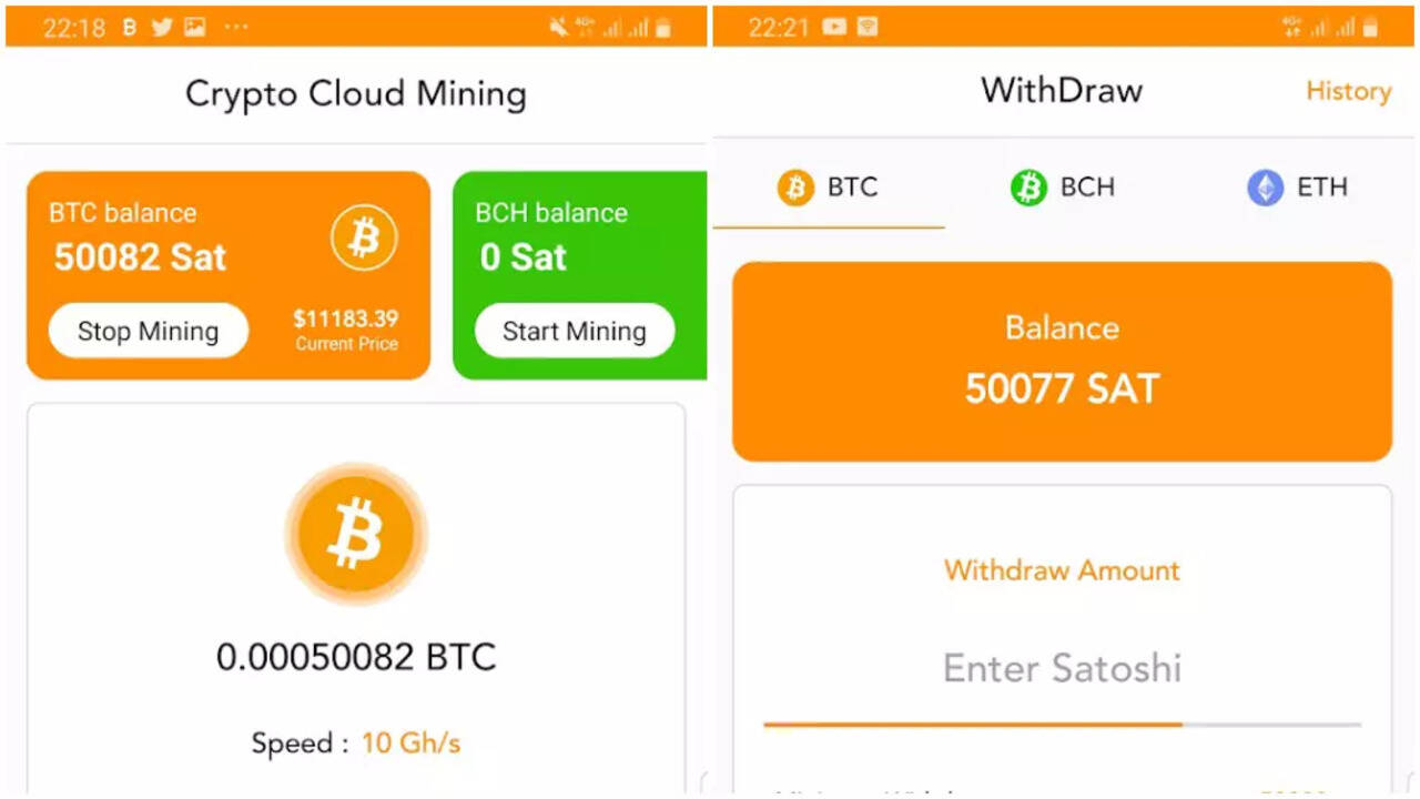 Cryptocurrency Apps: Google removes these 10 fraud cryptocurrency apps used  by hackers to cheat people | Gadgets Now