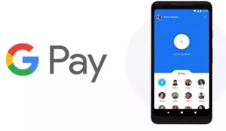 U Mobile Google Pay