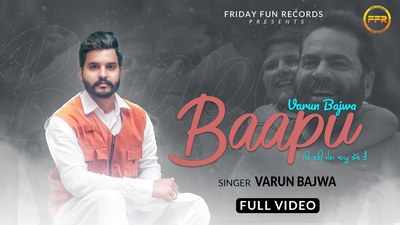 Bapu hot sale song video