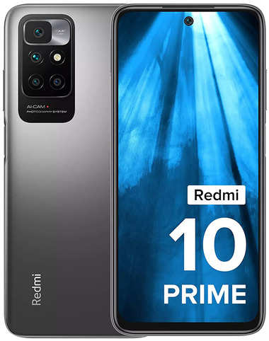 redmi 10 prime is 5g or not