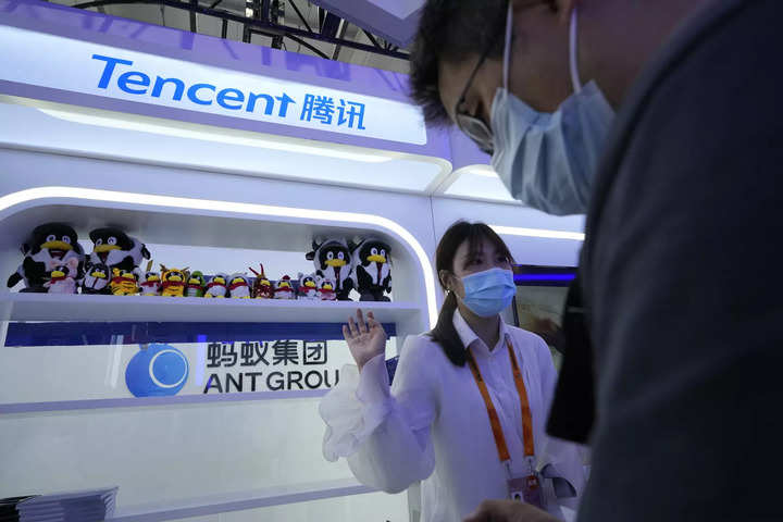 Tencent flags progress on three chips in development
