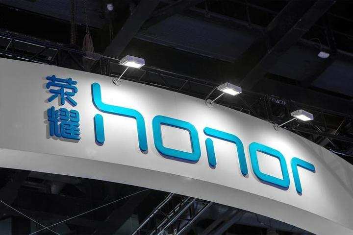 Honor opens first smart industrial park since split from Huawei
