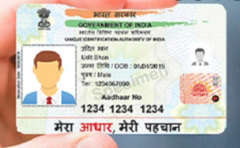 What Is An Aadhaar Pvc Card