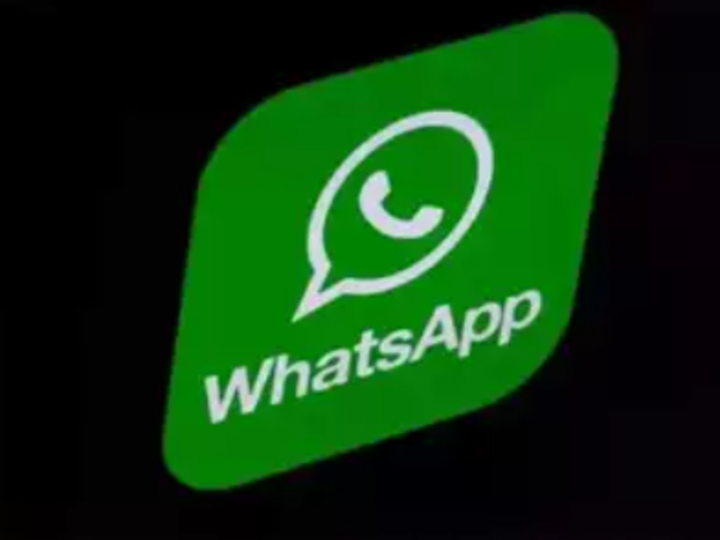 What is WhatsApp Flash call?