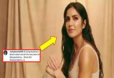 400px x 273px - When Vicky Kaushal first dropped a post for Katrina Kaif hinting that they  are dating each other | Hindi - Times of India Videos