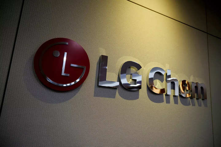 LG Chem to invest $419 million by 2025 in cathode material plant for batteries