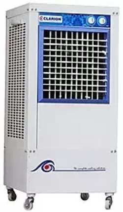 Clarion Lg-15 Longer Air Cooler (Cream)