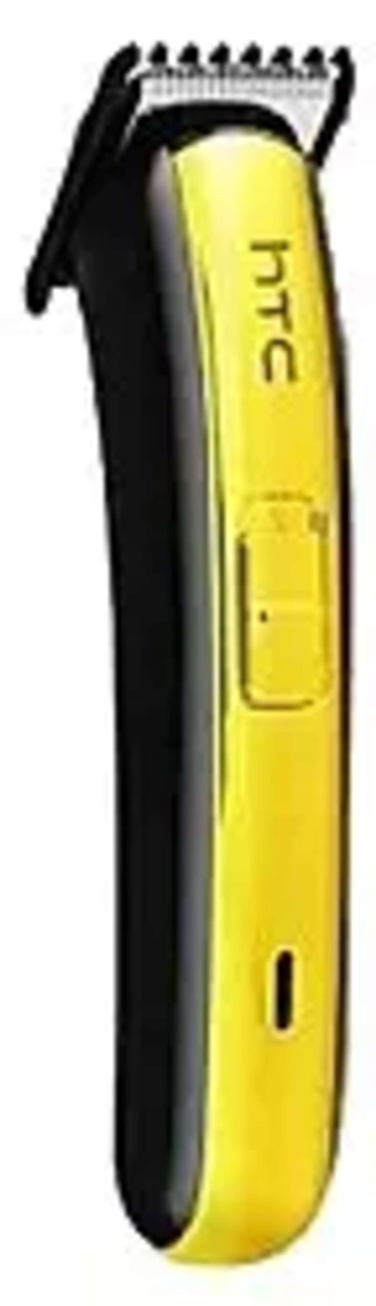 HTC PROFESSIONAL AT-1102 PLS-0222 Trimmer for Body Grooming (Silver) Price in India, Specifications and Review HTC PROFESSIONAL AT-1102 PLS-0222 Trimmer for Body Grooming (Silver) Price in India, Specifications and Review