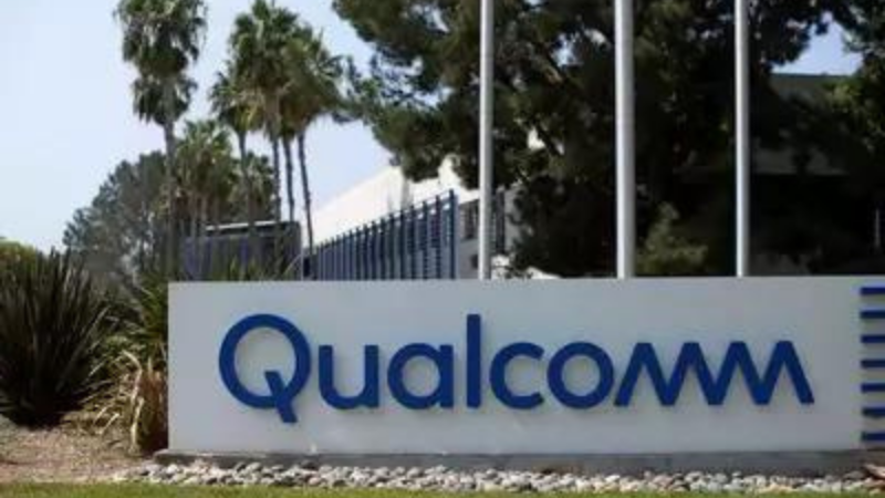 Qualcomm to invest Rs 3,904 crore to expand operations in Hyderabad
