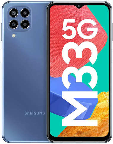 samsung 5g phone under 20000 amazon