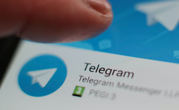 How to record and send video messages on Telegram