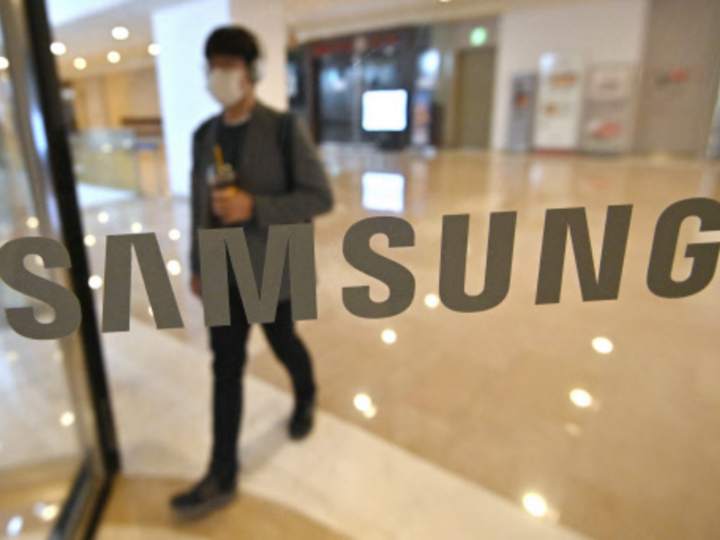 Samsung likely to cut phone production by 30 million units in 2022