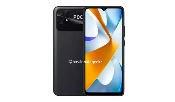 Poco C40 release date, price, specifications, design, leaks and more