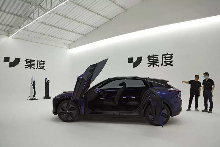 Baidu's electric vehicle firm Jidu unveils first 'robot' concept car