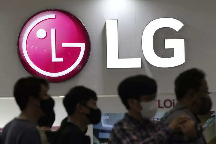 LG to enter logistics market with robotic technology