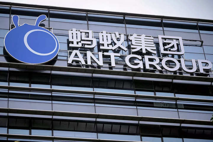 Banco central da China aceita pedido de Ant para holding financeira: Fontes