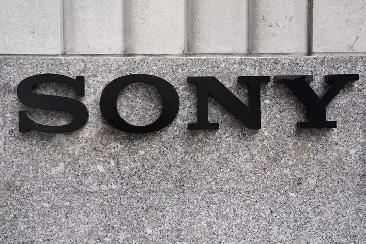 Sony travaille probablement sur un capteur d'appareil photo 100MP pour les téléphones de milieu de gamme