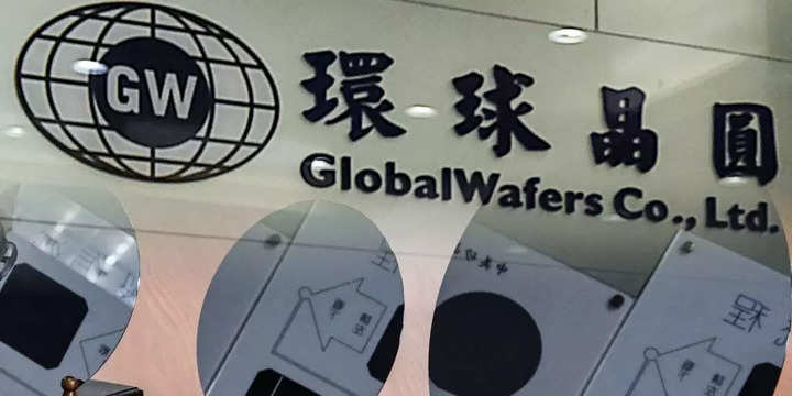 GlobalWafers of Taiwan to invest $5 billion in a new silicon wafer plant in Texas