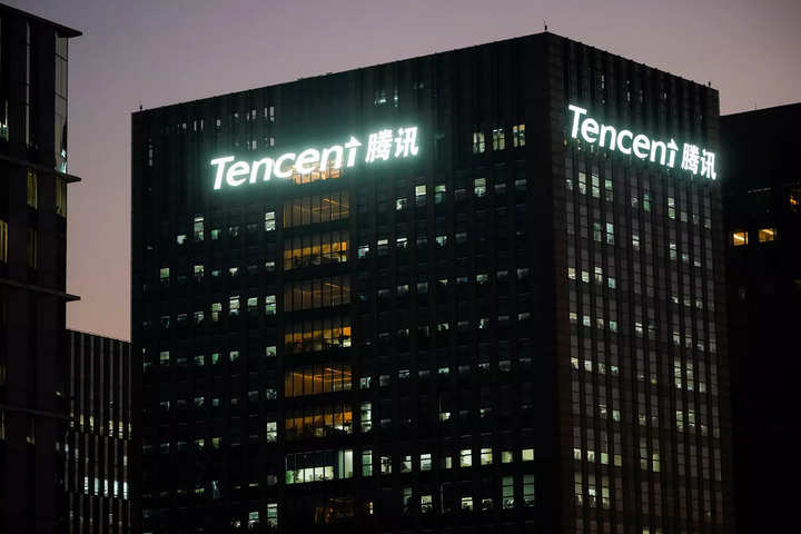 Tencent planeja explorar possibilidades de hardware para seu dispositivo de realidade estendida