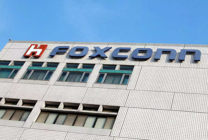 Foxconn raises full-year business outlook amid strong tech demand