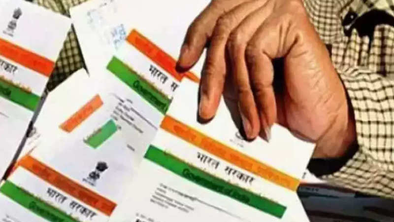 aadhaar: Why Aadhaar is now compulsory in cases such as human-elephant conflicts