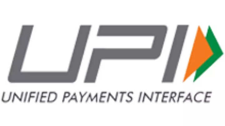 How to change your UPI PIN without using debit card