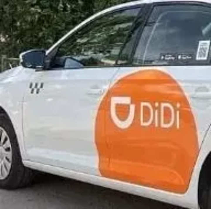 Regardless of Didi’s .2 billion superb, China’s regulatory points with tech will not be resolved