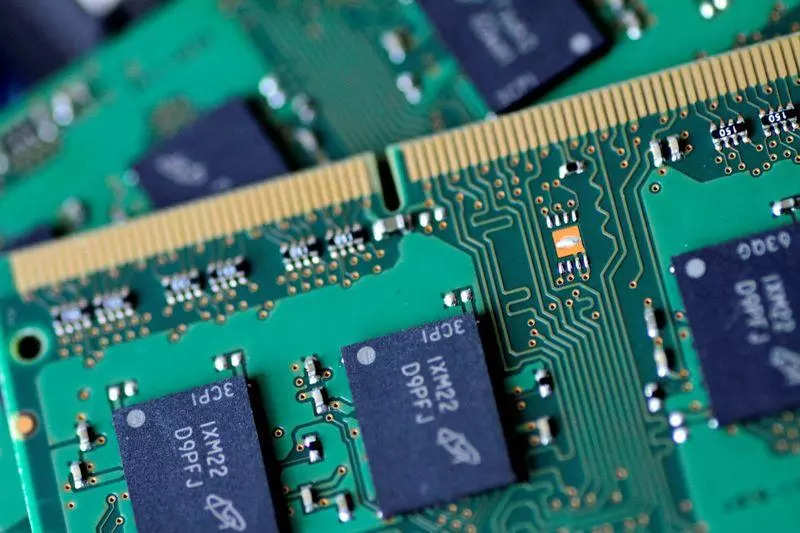 gartner: IT research firm Gartner predicts chip sales to further slow down in 2022