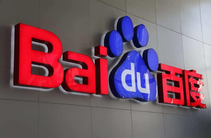 Baidu décroche les premières licences de robotaxi entièrement sans conducteur en Chine