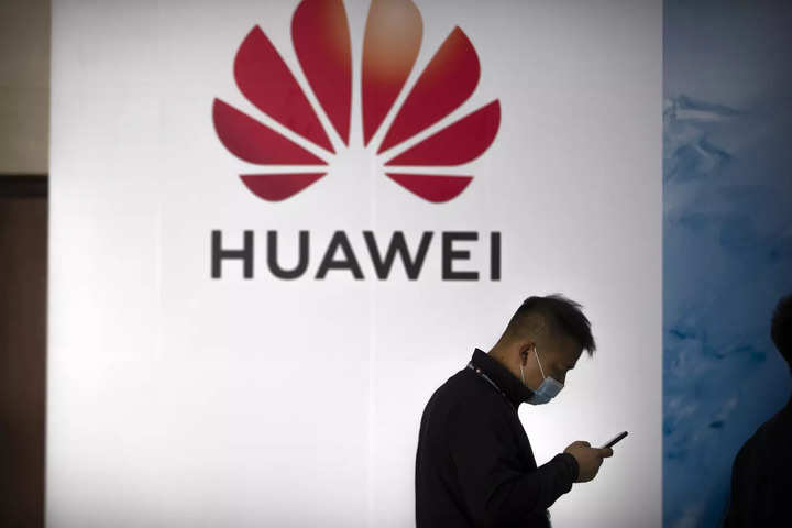 China's Huawei reports 52 percent decline in first-half profit due to weaker demand