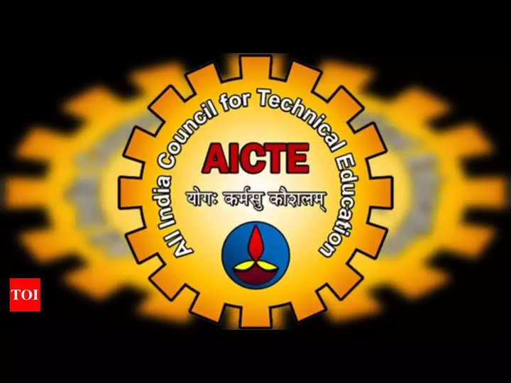 AICTE approval: Step-by-step guide for new colleges to get AICTE approval