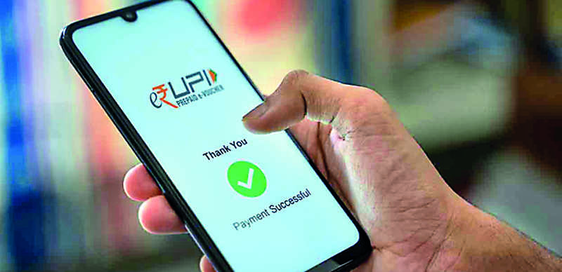 upi: UPI transactions reach 657 crore in August worth Rs 10.72 lakh crore