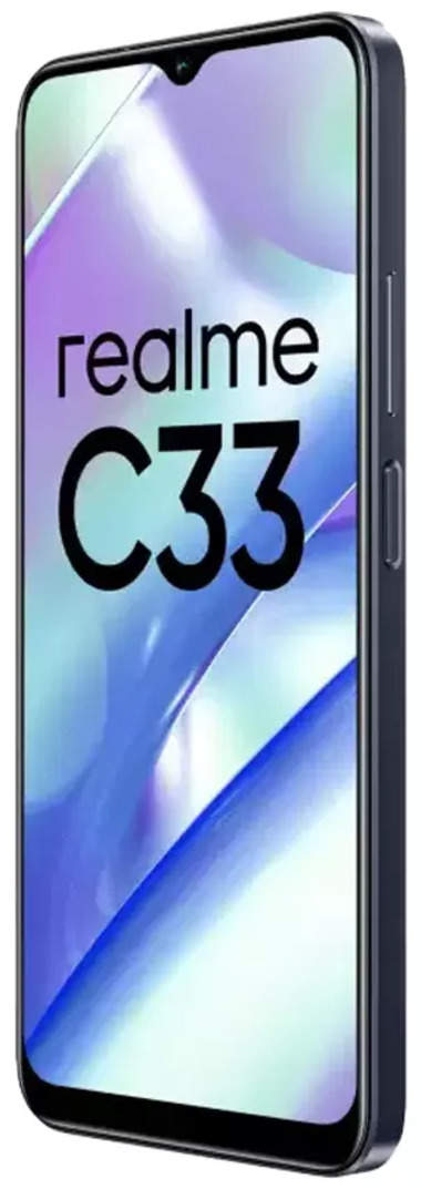 realme c33 ka charger kitne watt ka hai