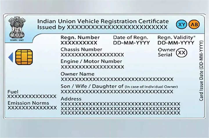 rc-how-to-change-the-address-on-your-vehicle-s-rc-online