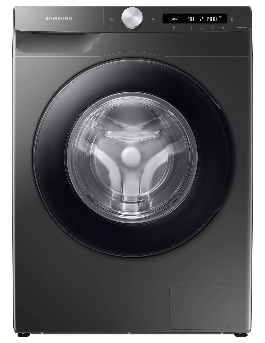 ww80t554dab samsung washing machine