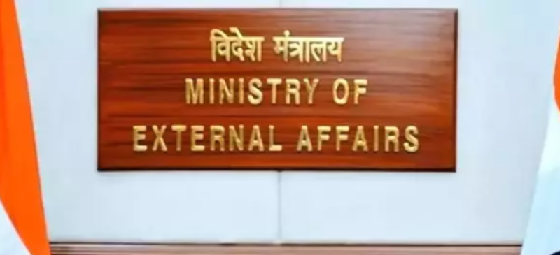 mea: MEA issues an advisory on 'fake' IT job offers in Myanmar, Thailand targeting Indian youth